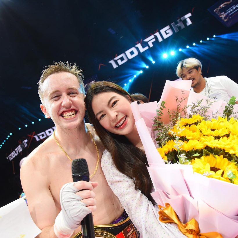 ชัดเจนแล้ว เนท มายเมทเนท ตอบผ่านโพสต์ หลังคนสงสัยเลิกเอวา ปวรวรรณ ?