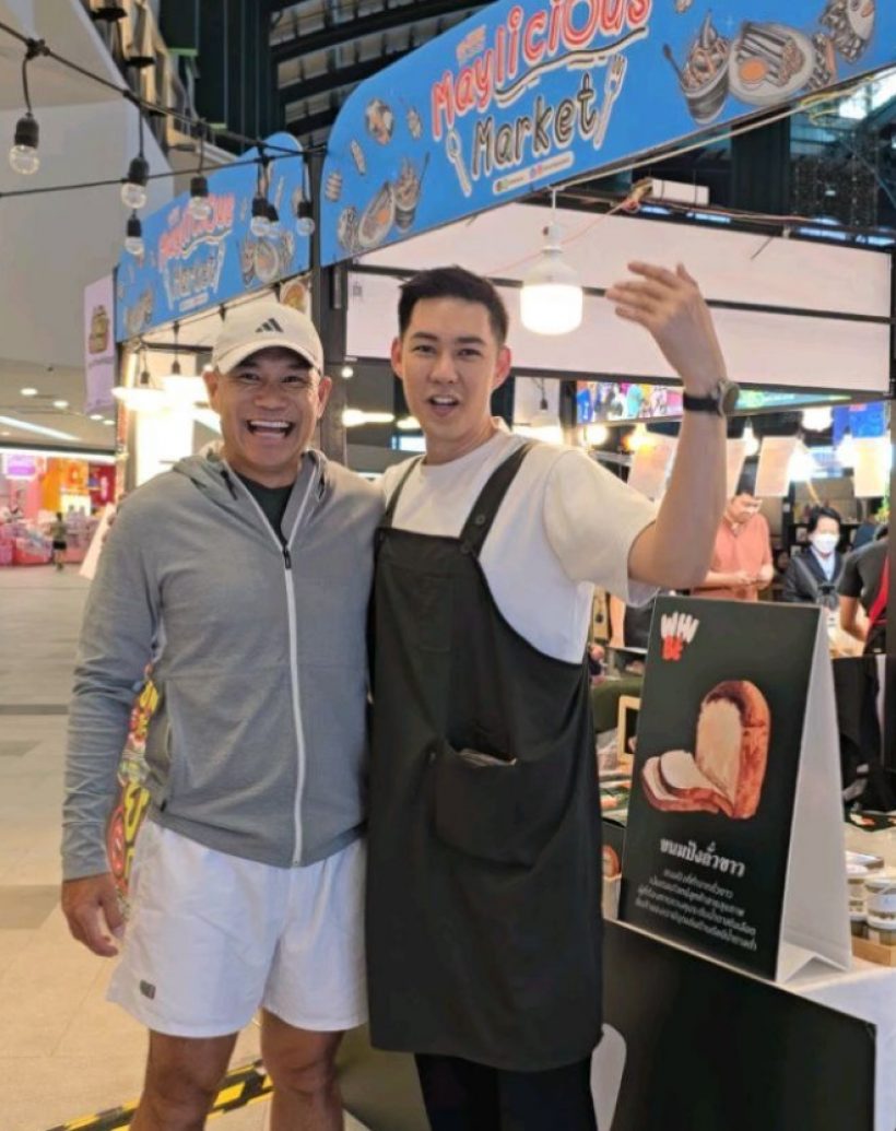 รวยแล้วยังใจดี! สามีนางเอกดัง เหมาขนมปังร้าน แอมป์ พีรวัศ