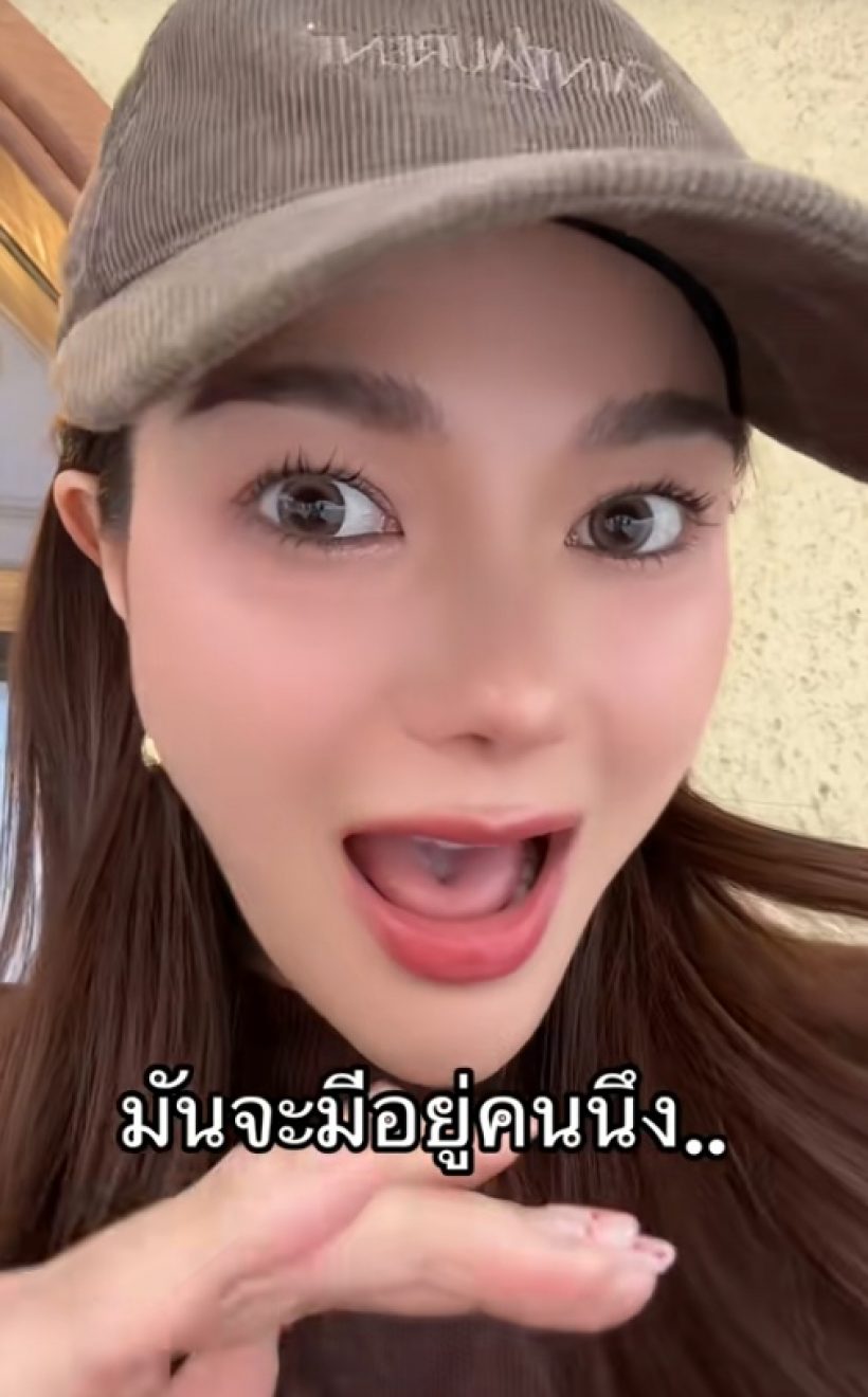 เรื่องจริง! เธอคนนี้ยอมรับ คือดาราดัง ดูสะอาดมาก แต่ความจริงซกมก
