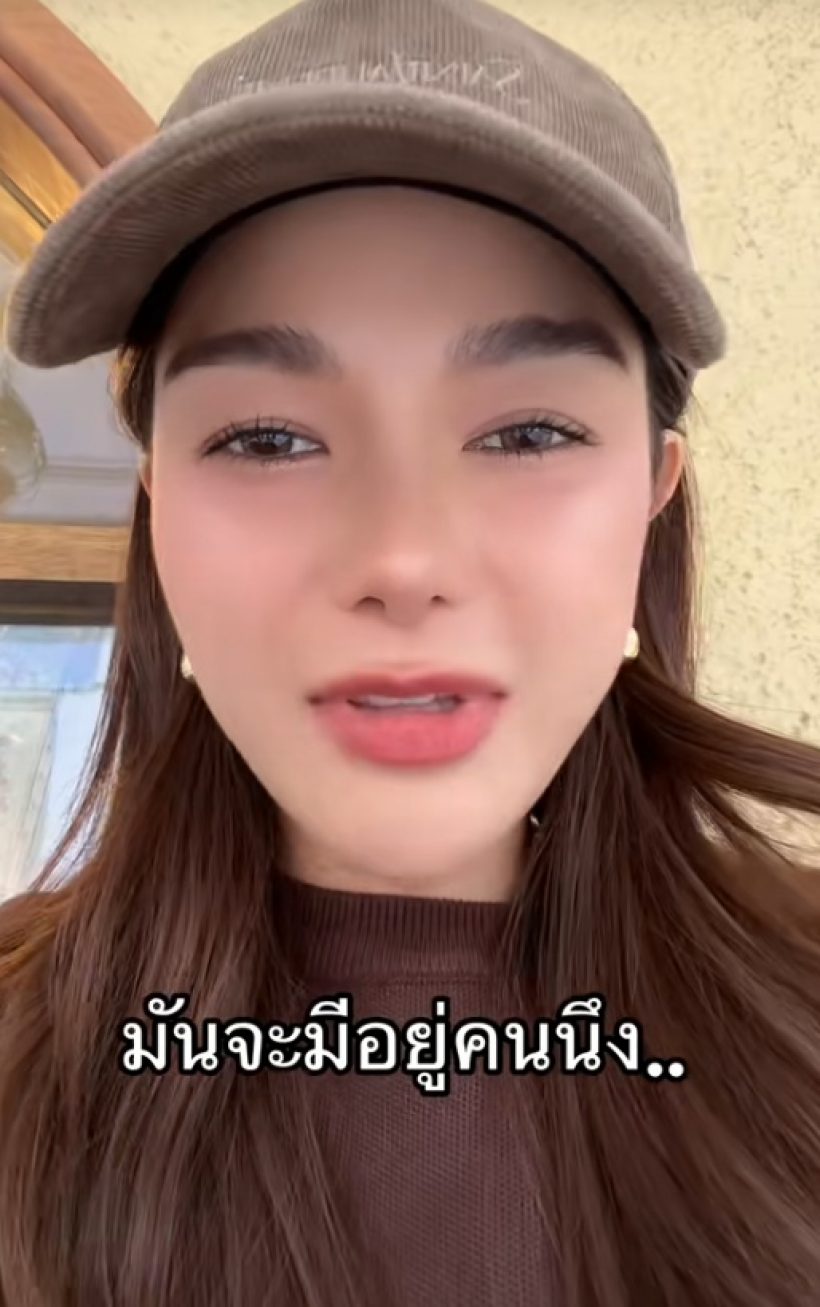 เรื่องจริง! เธอคนนี้ยอมรับ คือดาราดัง ดูสะอาดมาก แต่ความจริงซกมก
