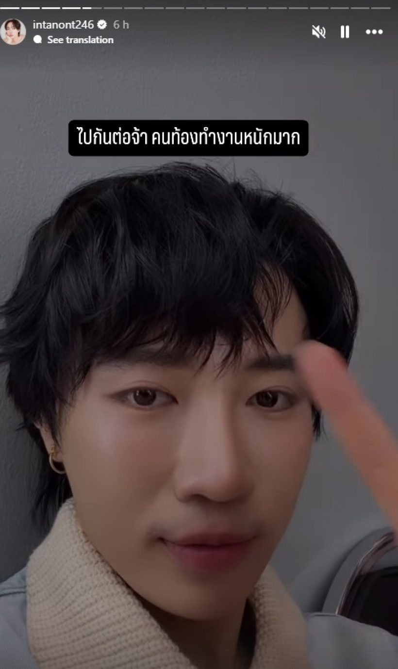 ใจกล้า! ดาราดัง ยอมรับท้องก่อนแต่ง ขอโทษทุกคนที่ทำตัวไม่ดี