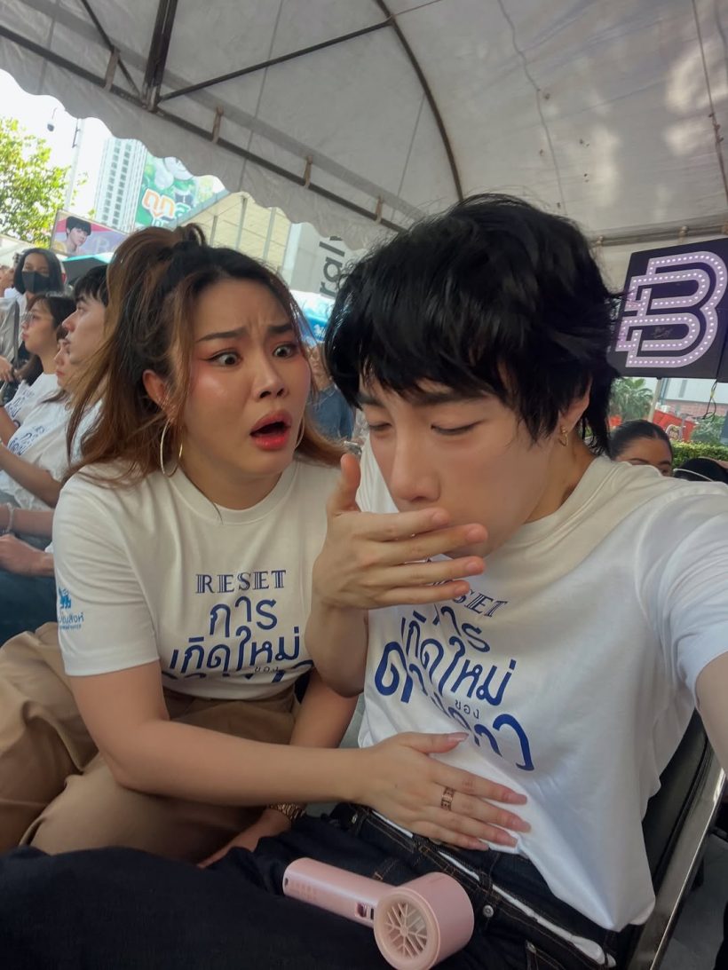 ใจกล้า! ดาราดัง ยอมรับท้องก่อนแต่ง ขอโทษทุกคนที่ทำตัวไม่ดี