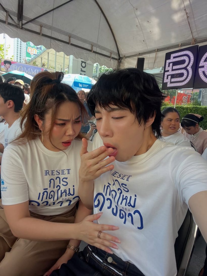 ใจกล้า! ดาราดัง ยอมรับท้องก่อนแต่ง ขอโทษทุกคนที่ทำตัวไม่ดี