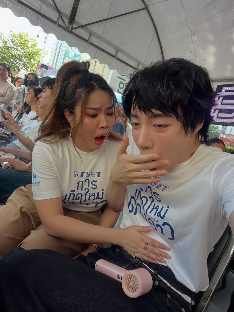 ใจกล้า! ดาราดัง ยอมรับท้องก่อนแต่ง ขอโทษทุกคนที่ทำตัวไม่ดี
