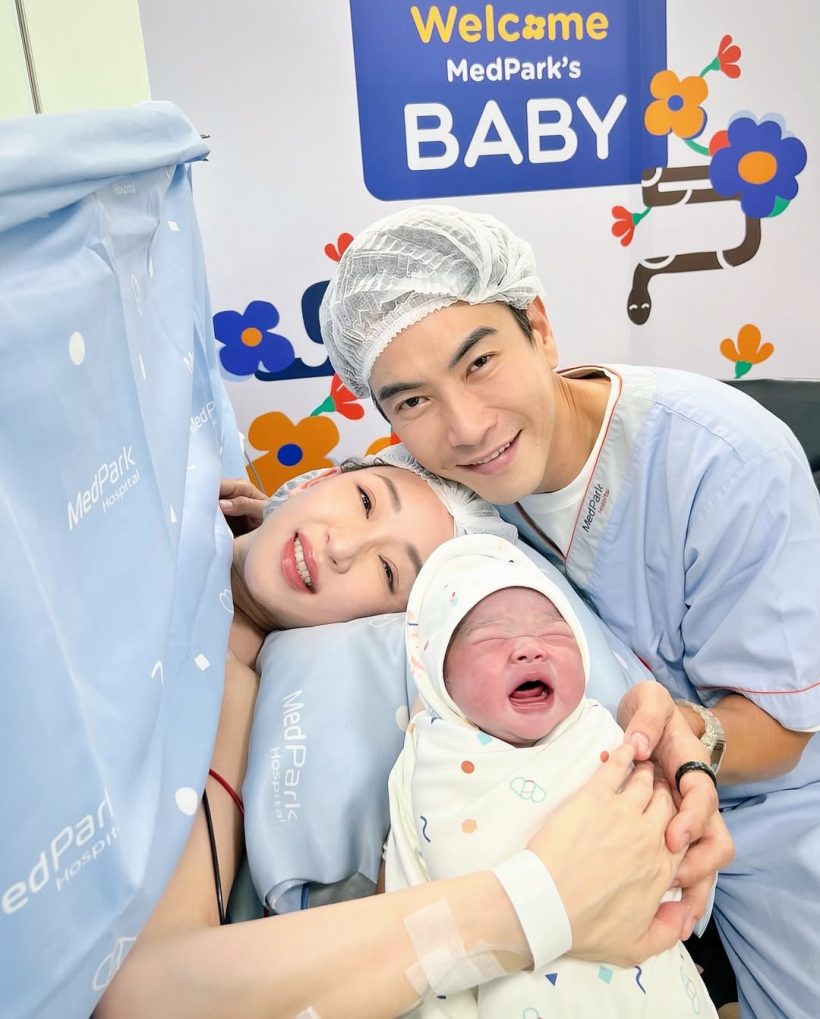 ตู่ ปิยวดี-มาวิน ประกาศข่าวดี คลอดลูกสาวคนเเรกเเล้ว