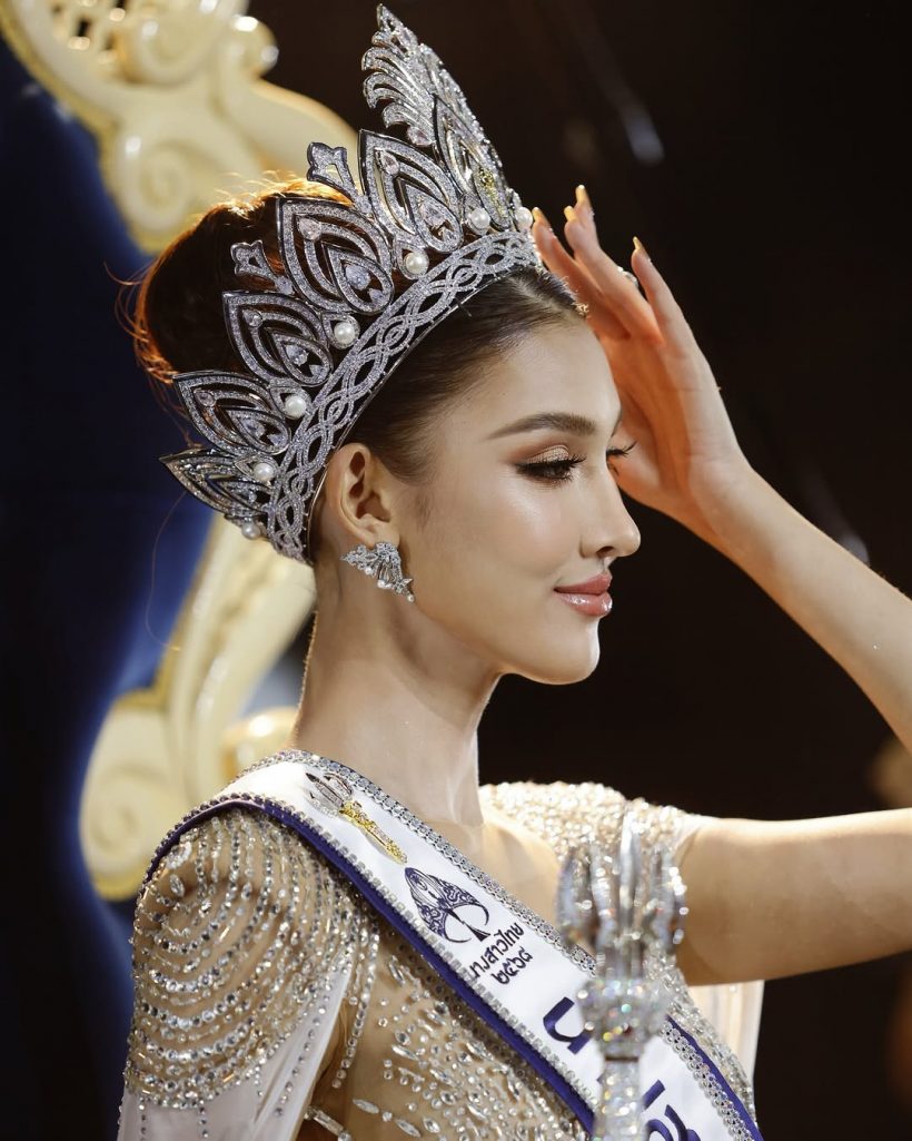 ฮือฮา! อดีตนางเอกช่อง 7 ล่าสุดคว้ามงนางสาวไทย2568