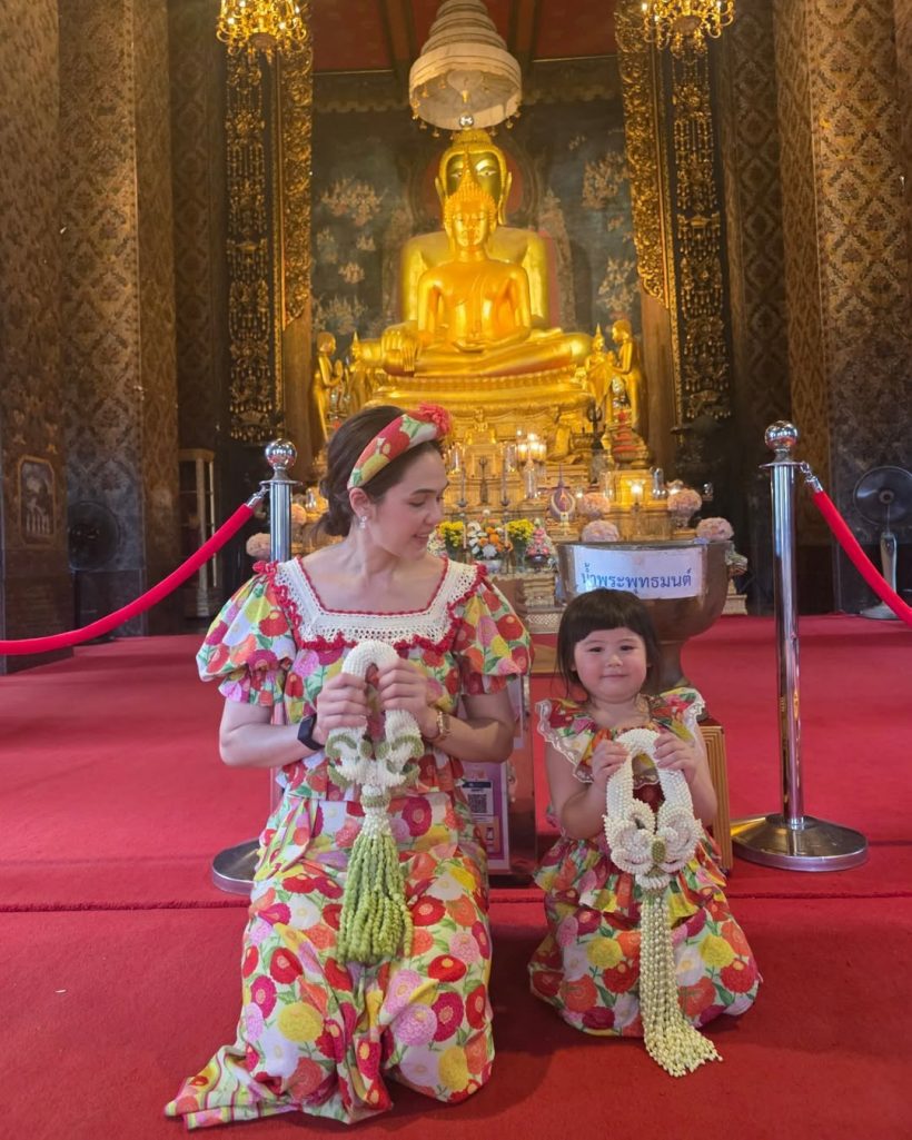เอ็นดูดาราสาว แอบิเกล ร่วมบุญงานบวชรำหน้านาคเก่งมาก