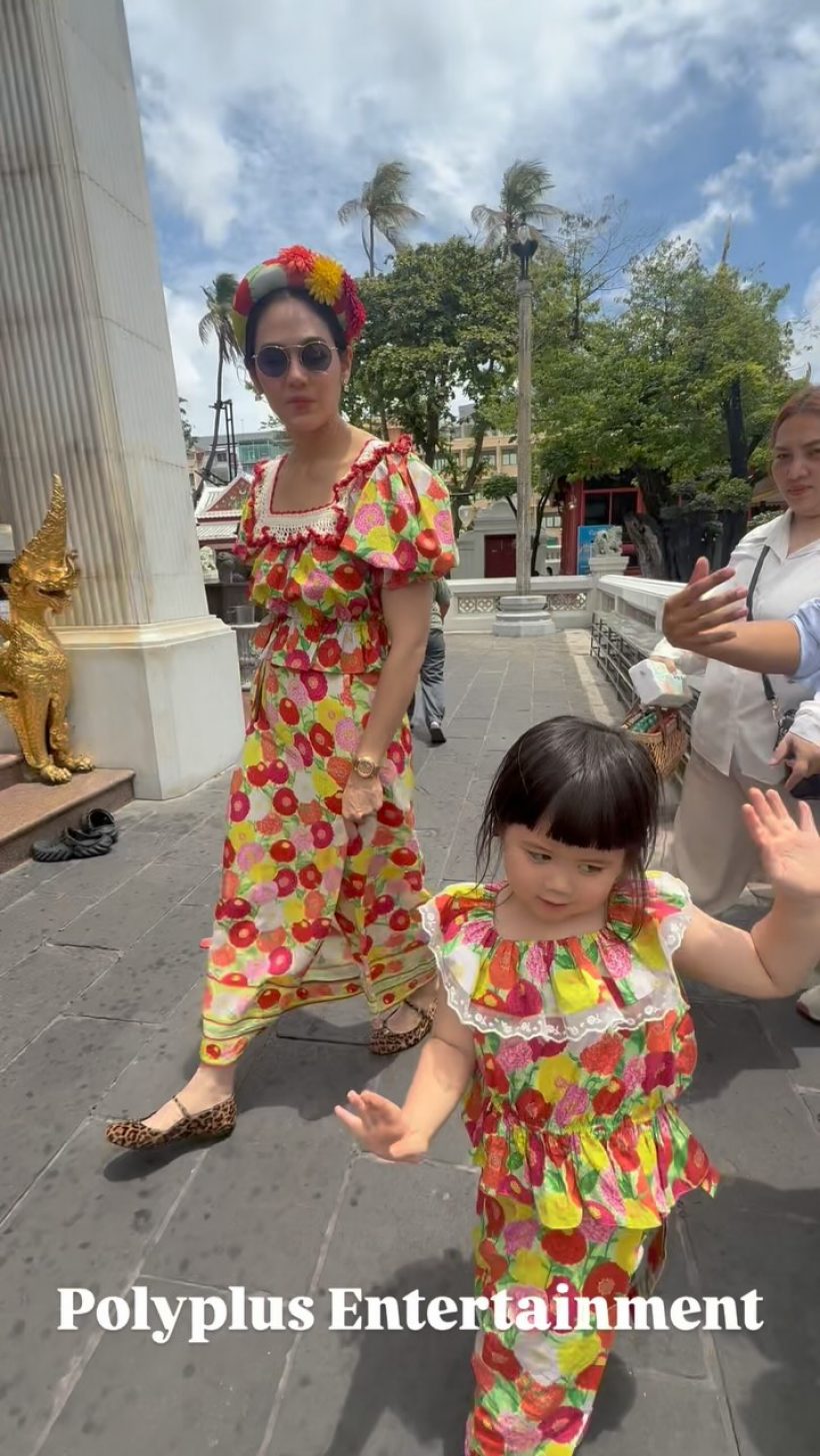 เอ็นดูดาราสาว แอบิเกล ร่วมบุญงานบวชรำหน้านาคเก่งมาก