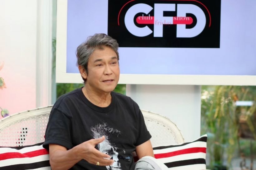 สาเหตุ ไพโรจน์ สังวริบุตร เสียชีวิต กู้ชีพเร่งปั๊มหัวใจไม่เป็นผล