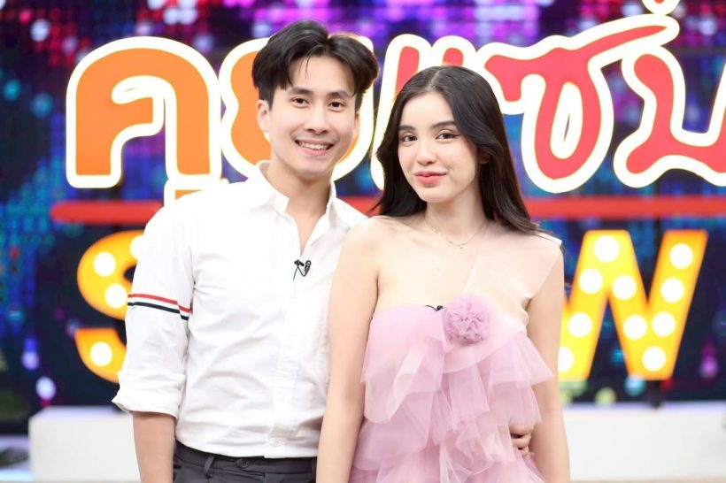 แฟนที่ดีคือแฟนใหม่! คู่รักชื่อดัง นับถอยหลังคบรอบ 3 ปี แต่งเลย