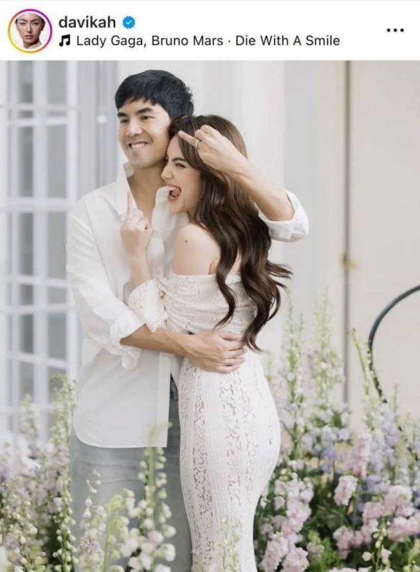 แม่หมวย สุดใจฟู! หลัง ใหม่ ดาวิกา ถูกเต๋อขอหมั้น