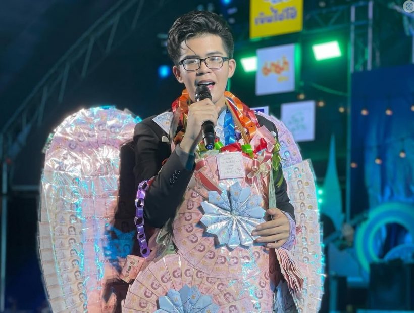 ลูกชายแห่งชาติ ยอมรับมีคุยๆ แต่อาจเปิดตัวตอนอายุ 80 ปี