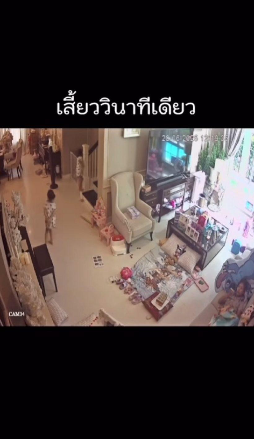 ใจหายทั้งบ้าน! เปิดคลิปวินาที ลูกสาวดาราดัง ประสบอุบัติแขนหัก