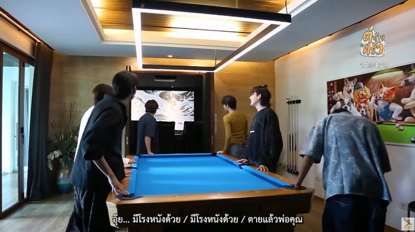 อลังการ! จั๋ง PERSES เปิดบ้านครั้งเเรก กว้าง-ร่มรื่นนึกว่าอยู่รีสอร์ท