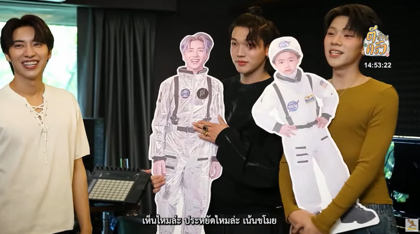 อลังการ! จั๋ง PERSES เปิดบ้านครั้งเเรก กว้าง-ร่มรื่นนึกว่าอยู่รีสอร์ท