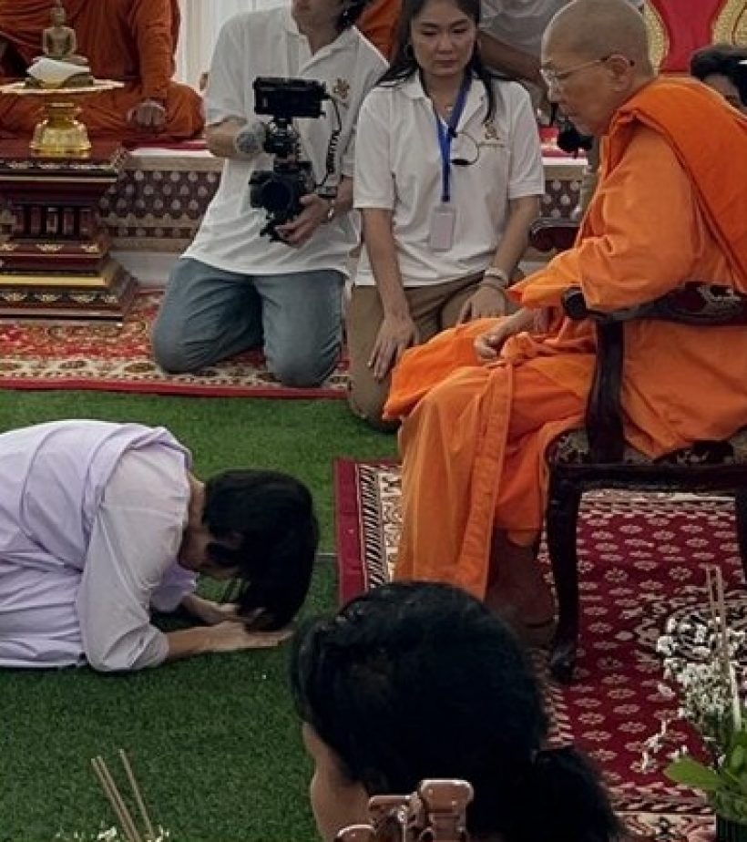 อนุโมทนาบุญ นักร้องสาวชื่อดัง เตรียมพิธีปลงผมบวชสามเณรี