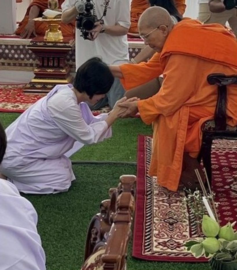 อนุโมทนาบุญ นักร้องสาวชื่อดัง เตรียมพิธีปลงผมบวชสามเณรี