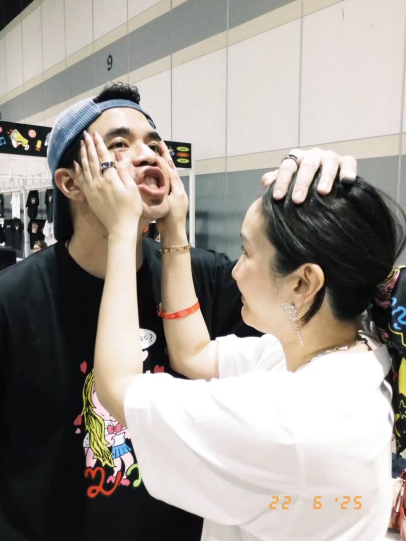 จากทักหาว่า “ฮั่นแน่!” สู่แฟนของนักร้องหนุ่มดังในวันนี้