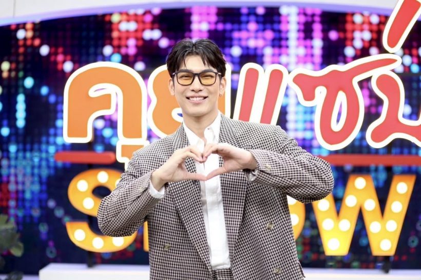 เลื่อนแต่งเป็นเหตุ! ซุปตาร์หนุ่มเคลียร์ด่วนคนลือเลิกคู่หมั้นแล้ว