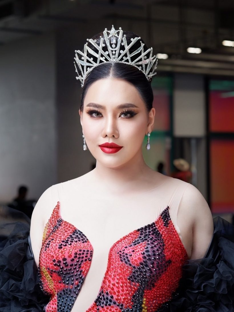 เธอคนนี้ โอดชีวิตเหมือนถูกต้องคำสาป สวยแค่ไหน ก็ไม่มีแฟน