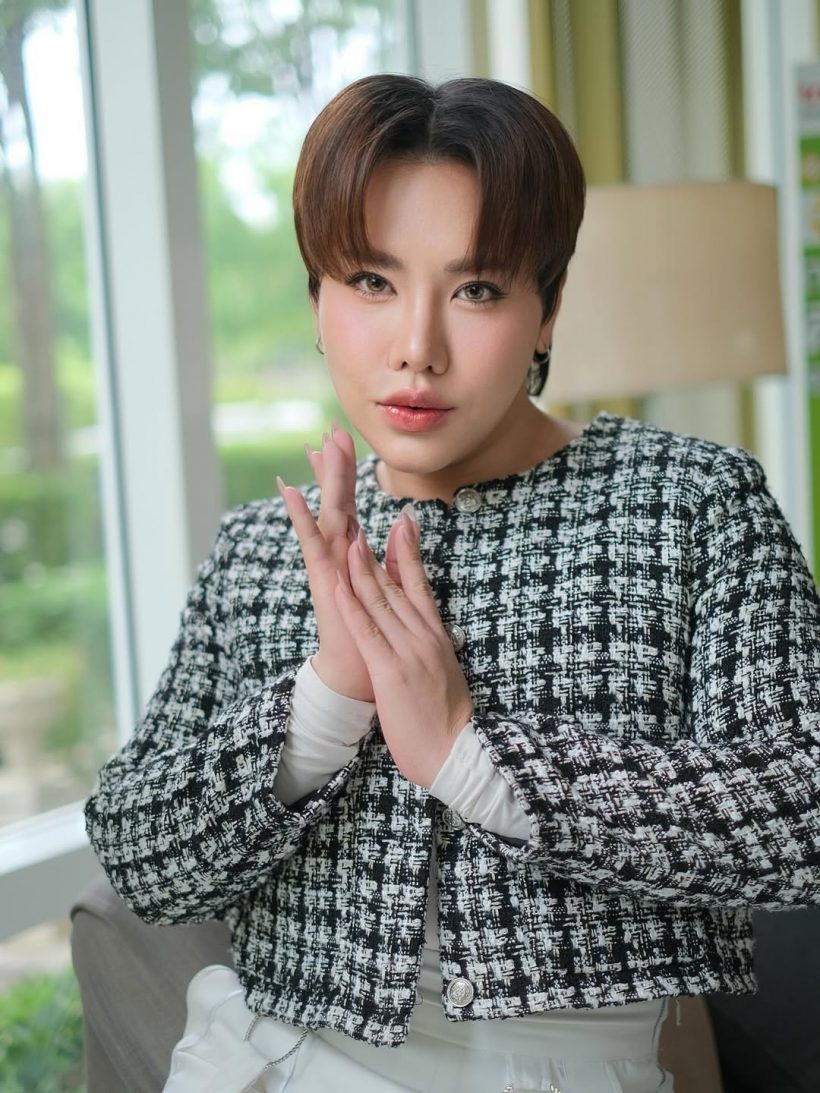 เธอคนนี้ โอดชีวิตเหมือนถูกต้องคำสาป สวยแค่ไหน ก็ไม่มีแฟน