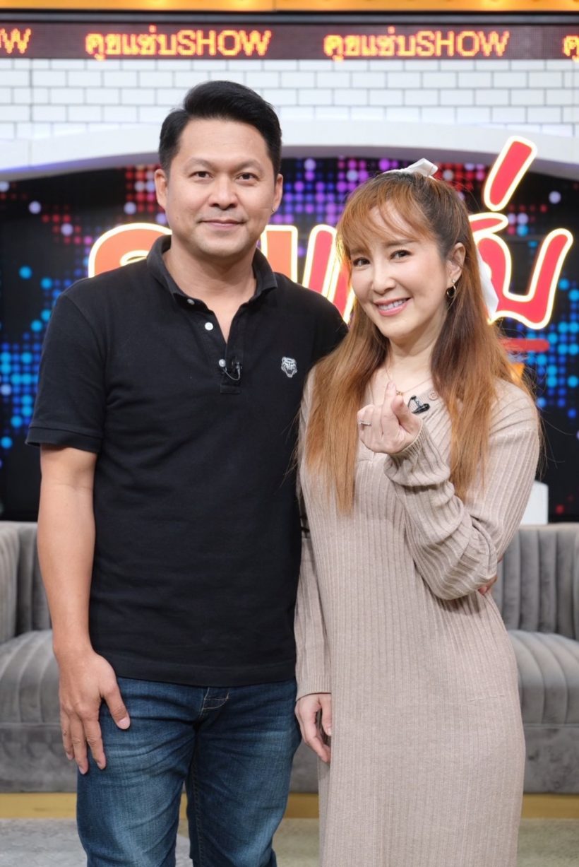 ดาราสาวดังยอมรับ คุยเรื่องแต่งกับแฟนแล้ว เผยภายในปีนี้มั้ย?