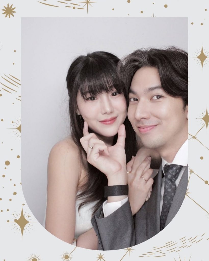 คู่รักเสียงดีไม่หวั่นอาถรรพ์ 7 ปี แพลนไม่เกิน 2 ปีแต่ง