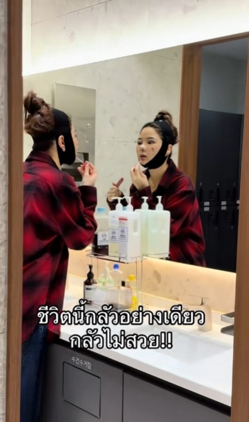 กวาง เดอะเฟซ หน้าล่าสุดทำอึ้ง!! บินลัดฟ้าศัลยกรรมอีกแล้ว