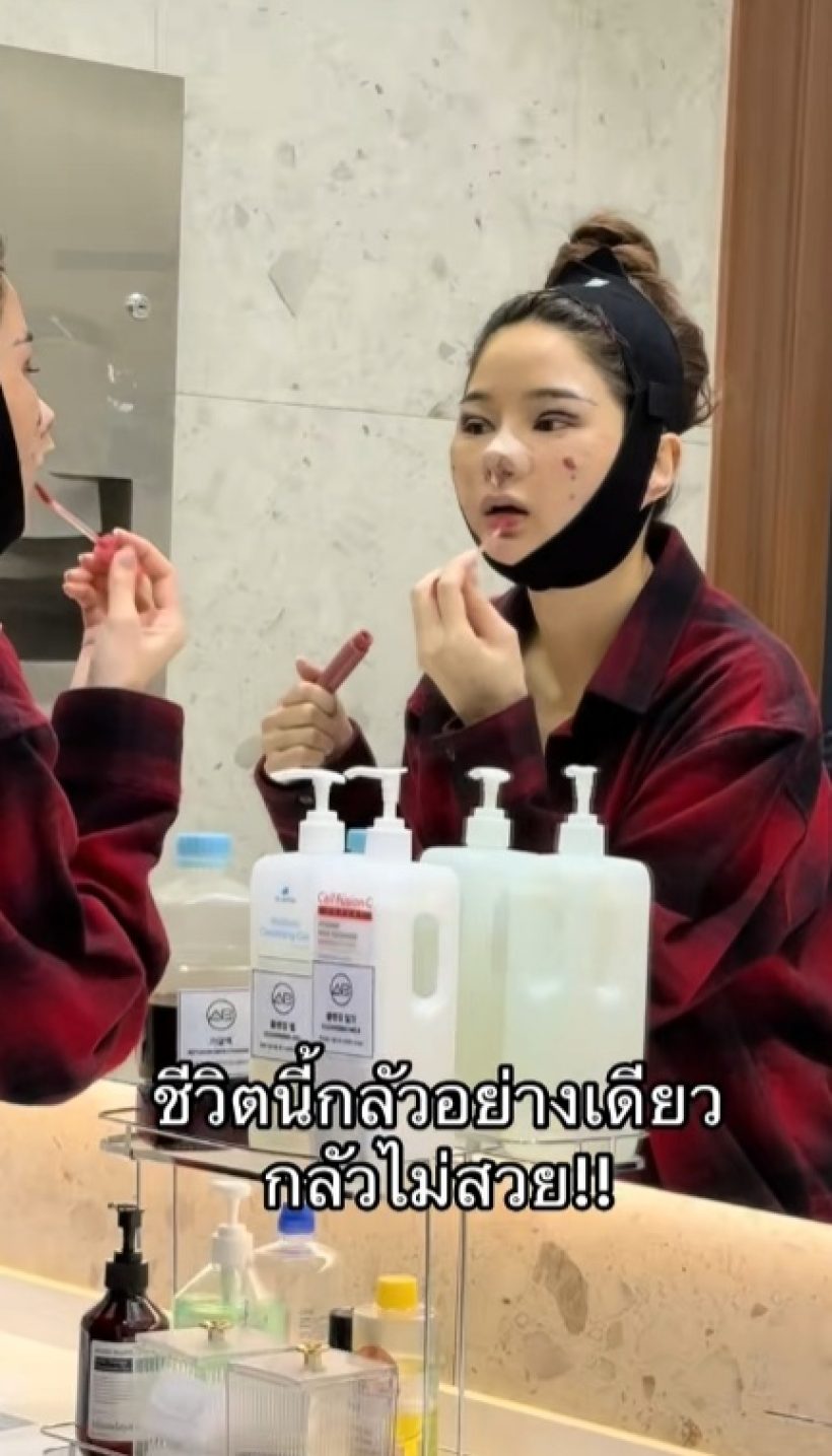 กวาง เดอะเฟซ หน้าล่าสุดทำอึ้ง!! บินลัดฟ้าศัลยกรรมอีกแล้ว