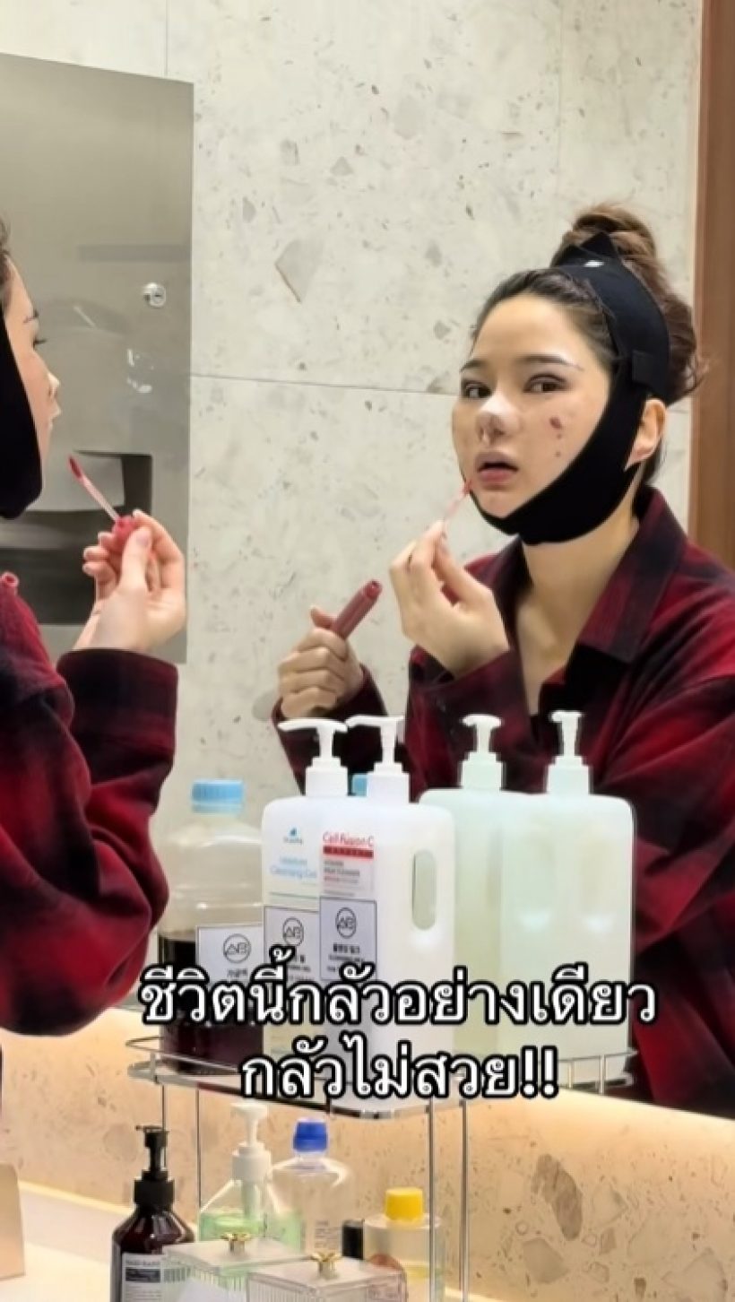 กวาง เดอะเฟซ หน้าล่าสุดทำอึ้ง!! บินลัดฟ้าศัลยกรรมอีกแล้ว