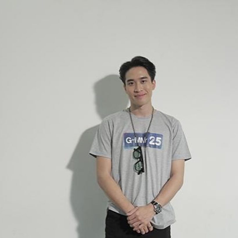 นักแสดงหนุ่มฮอต เผยสาเหตุ ตัดสินใจยุติสัญญา GMMTV