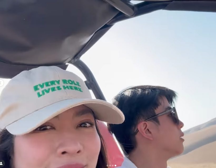 นนกุลเสิร์ฟโมเมนต์หวาน แต่คอมเมนต์ แอฟ ทักษอร ทำทุกคนแซว!
