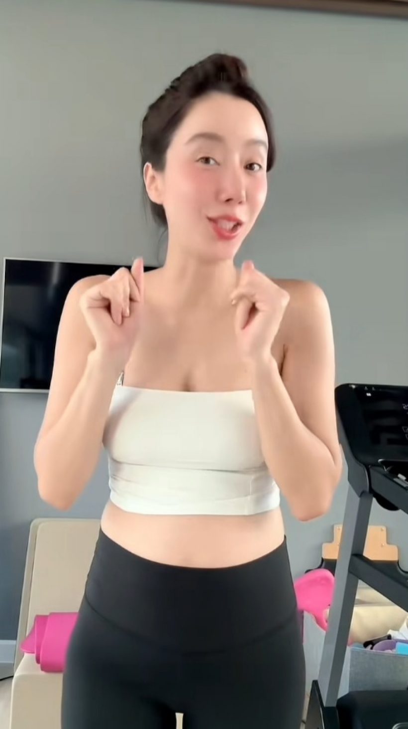เผยหุ่นว่าที่คุณแม่ ไอซ์ อภิษฎา ออกกำลังกายทันที หลังน้ำหนักขึ้น