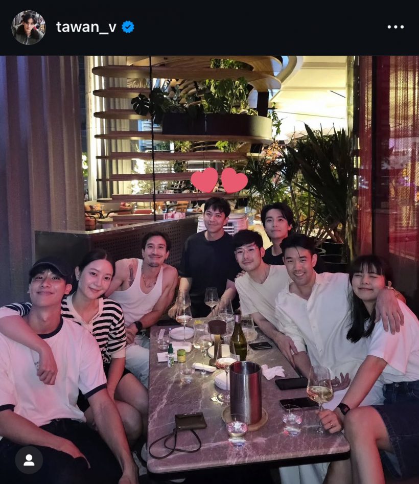เสียงกรี๊ดลั่นคอนเสิร์ต อิ้งค์ วรันธร เปิดตัวพี่บุ๊ค เเฟนหนุ่มสุดหล่อเเล้ว