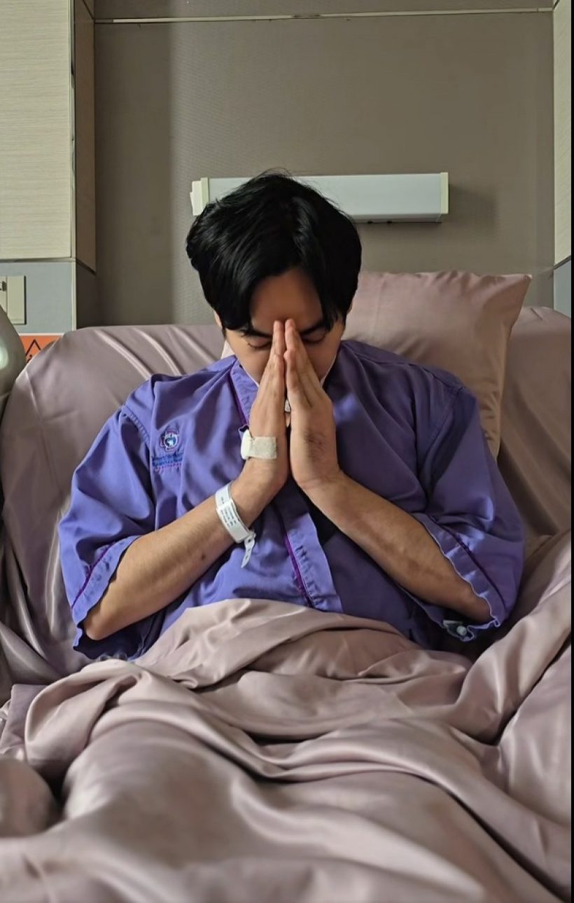 เส้นผมชี้ชะตา! เป๊ก ผลิตโชค ยอมให้ตรวจหาสารเสพติดเเล้ว