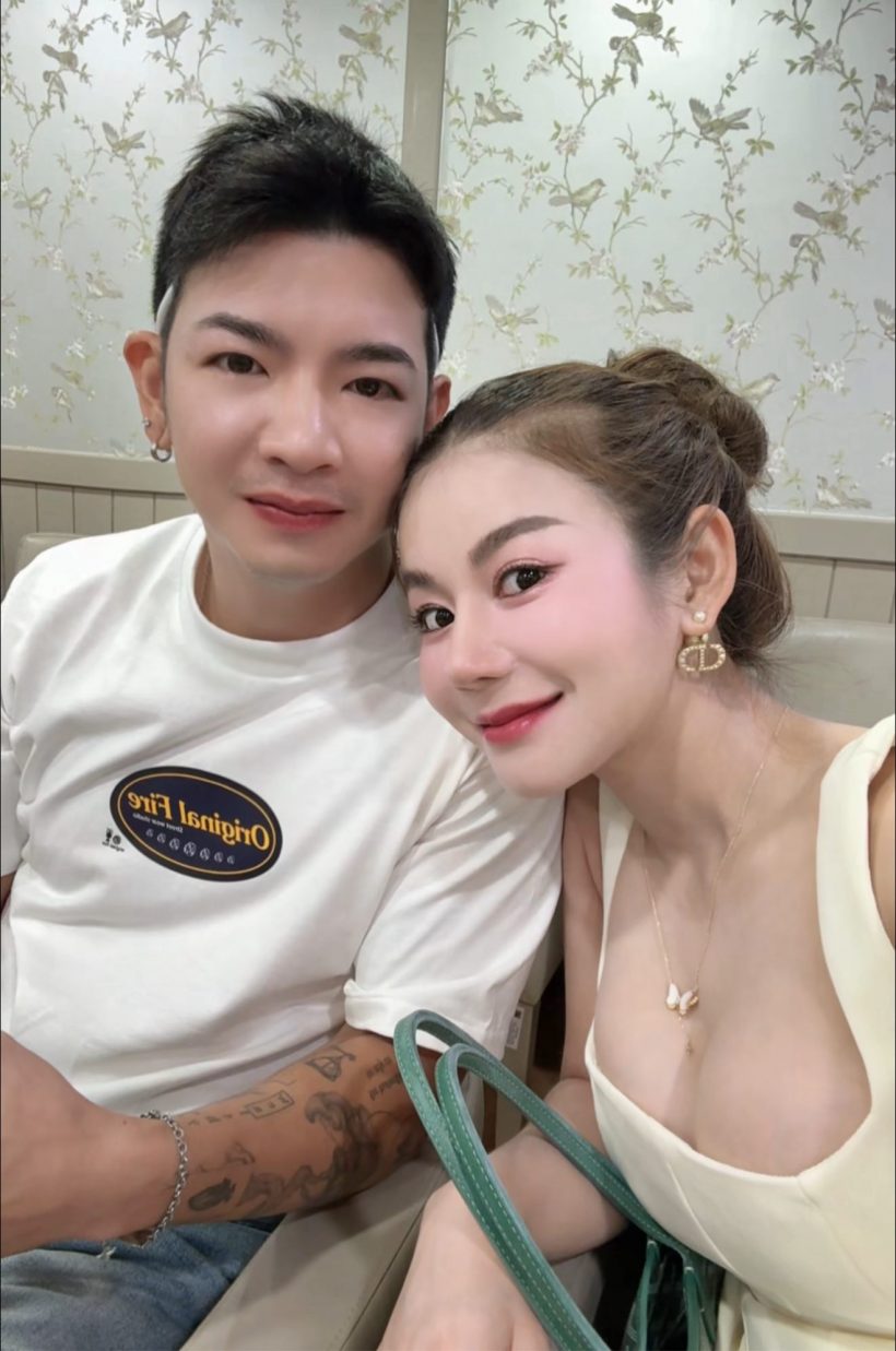 โปรต้า–เบียร์ โชว์ภาพอัลตร้าซาวด์เบบี๋ เผยรู้เพศแล้ว