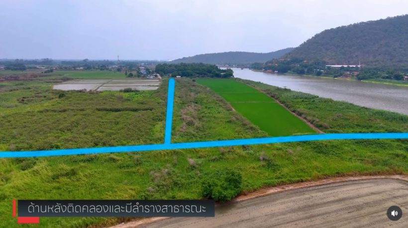 เเมท ภีรนีย์ ตัดใจขายที่ดินเเปลงสวย หาเงินเพื่ออนาคตลูก