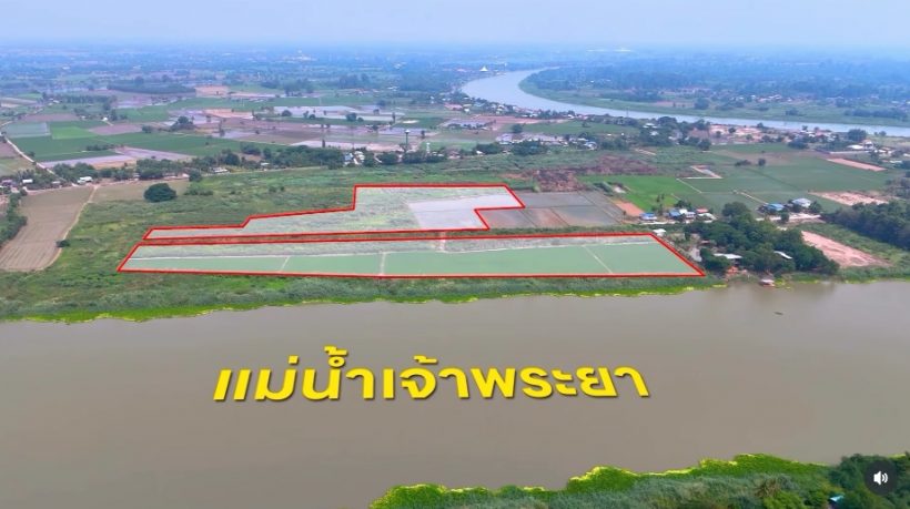 เเมท ภีรนีย์ ตัดใจขายที่ดินเเปลงสวย หาเงินเพื่ออนาคตลูก