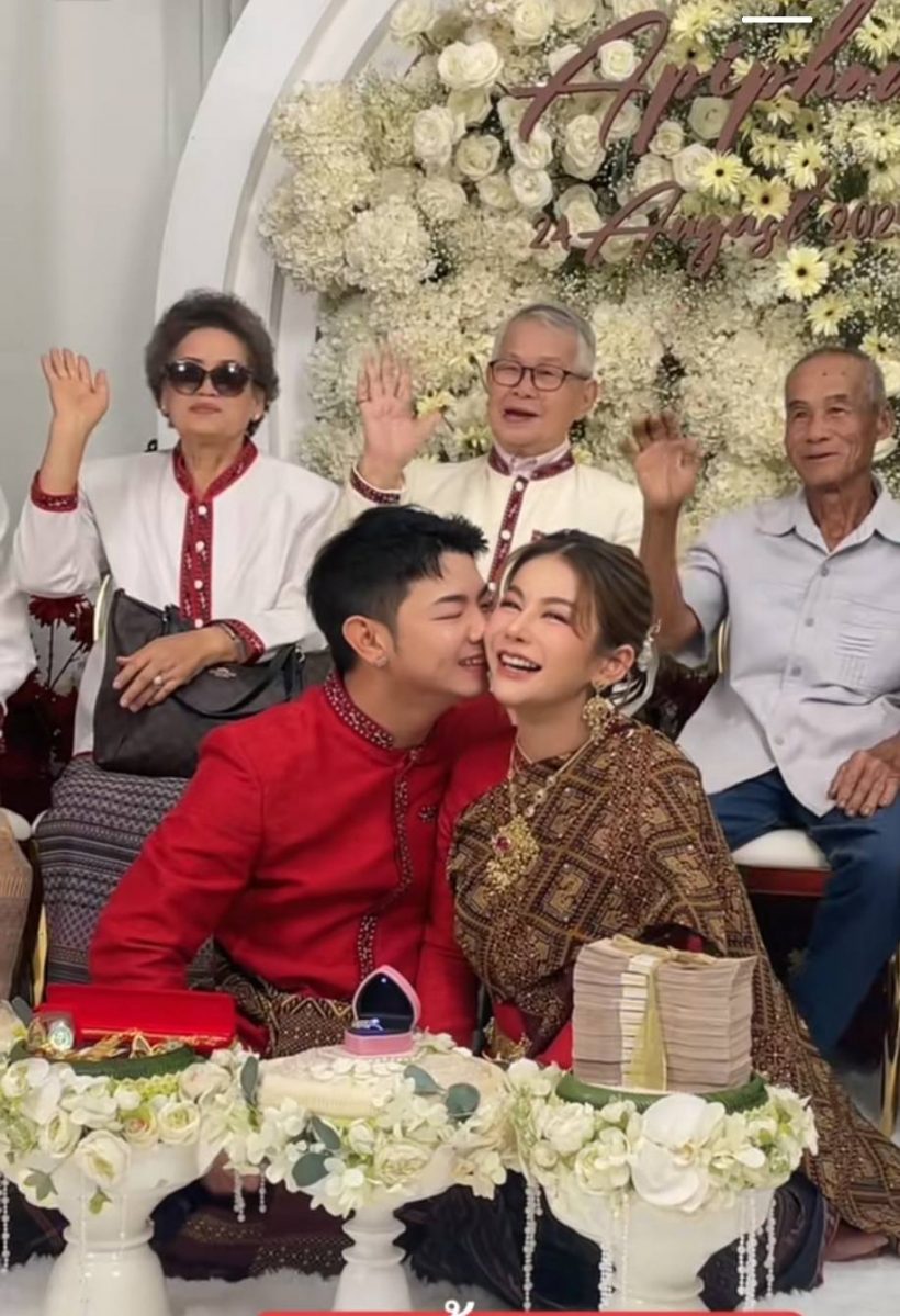 แซ่ซ้องยินดี!! สาวคนดังอุ้มท้องลูกชาย เข้าพิธีหมั้นสุดอบอุ่น