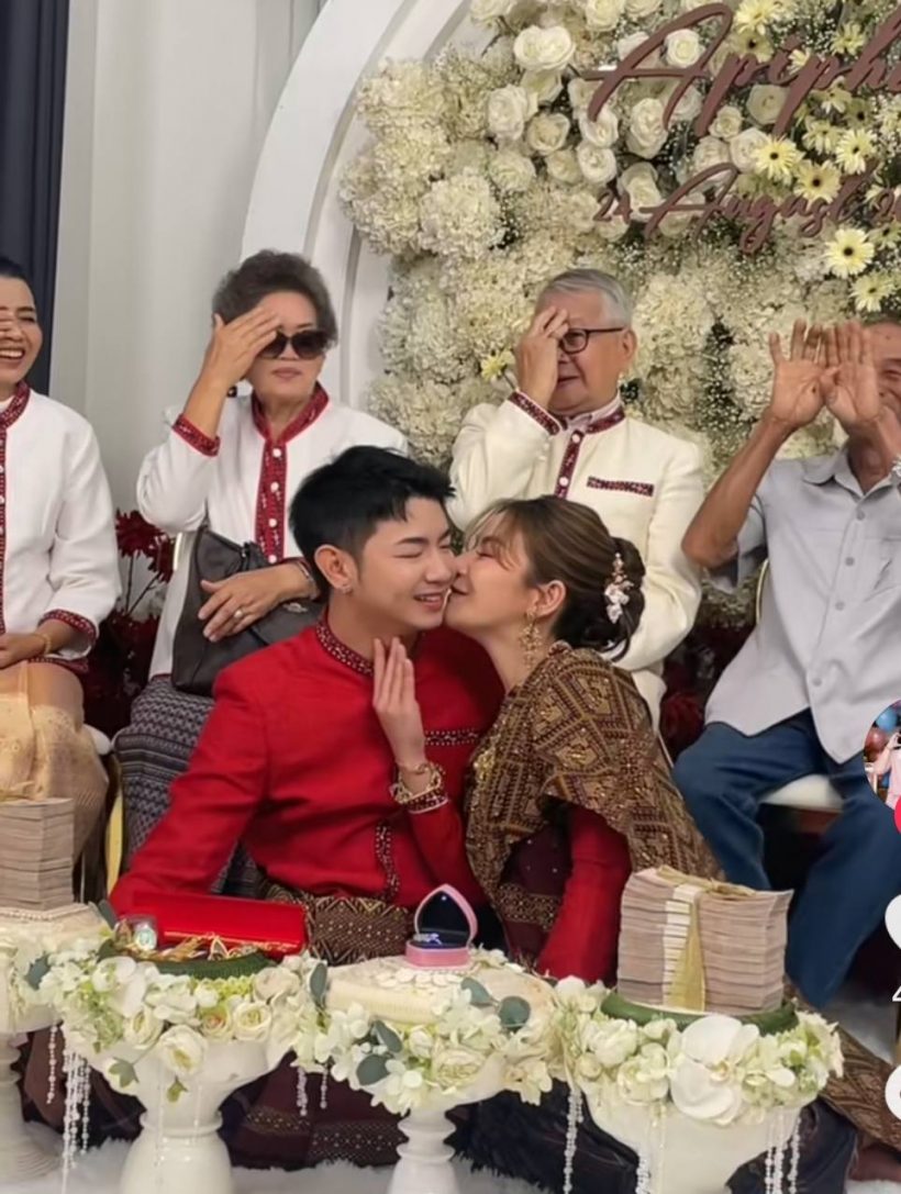 แซ่ซ้องยินดี!! สาวคนดังอุ้มท้องลูกชาย เข้าพิธีหมั้นสุดอบอุ่น