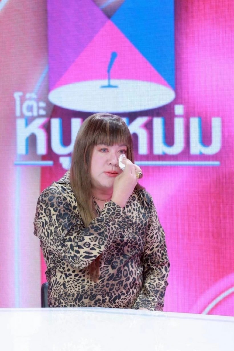 ดาราดัง เล่ามรสุมชีวิต LGBTQ แทบโดนไล่ออกจากตระกูล