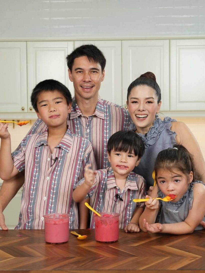 ลีเดีย-แมทธิว เผยค่าเทอมลูกทั้ง 3 คน แพงแค่ไหนก็ต้องสู้