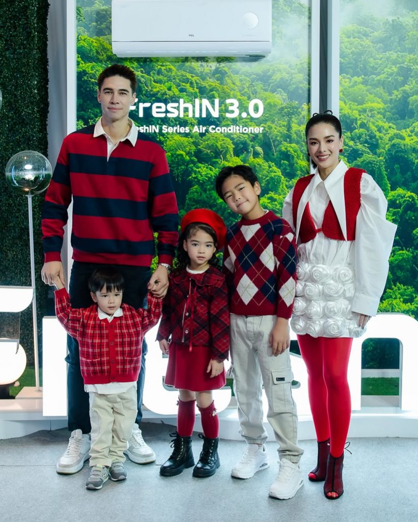 ลีเดีย-แมทธิว เผยค่าเทอมลูกทั้ง 3 คน แพงแค่ไหนก็ต้องสู้