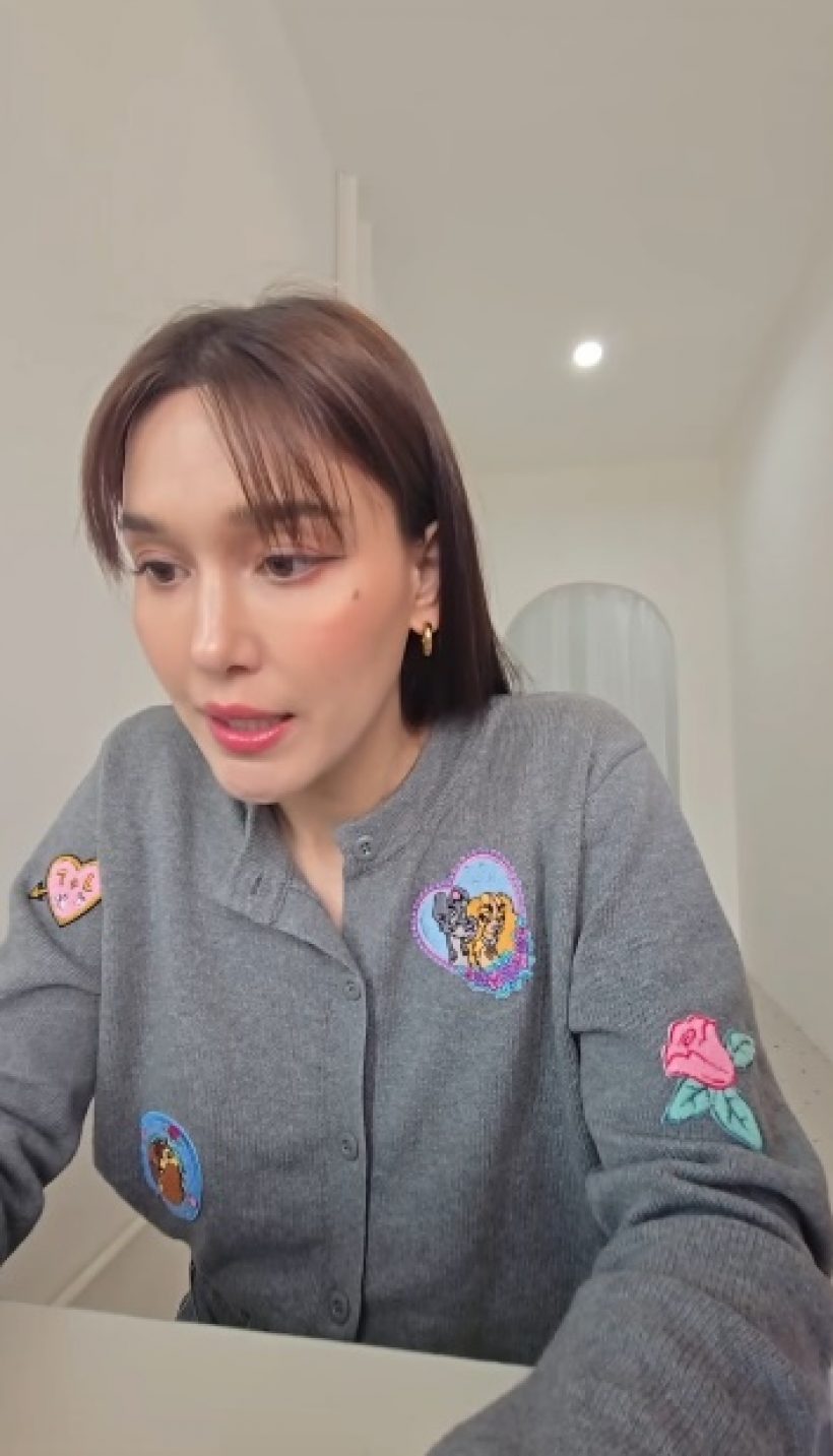 แจ็คกี้ ผวาบัญชีม้า จู่ๆเงินแสนโอนเข้า สุดท้ายรู้แล้วจากใคร?