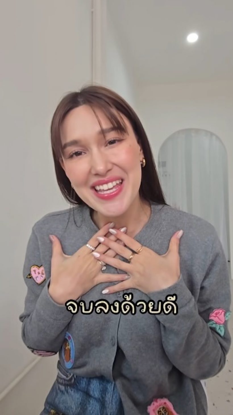 แจ็คกี้ ผวาบัญชีม้า จู่ๆเงินแสนโอนเข้า สุดท้ายรู้แล้วจากใคร?
