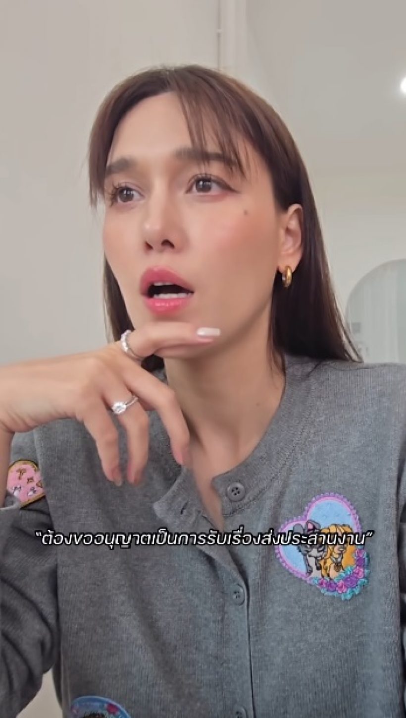 แจ็คกี้ ผวาบัญชีม้า จู่ๆเงินแสนโอนเข้า สุดท้ายรู้แล้วจากใคร?