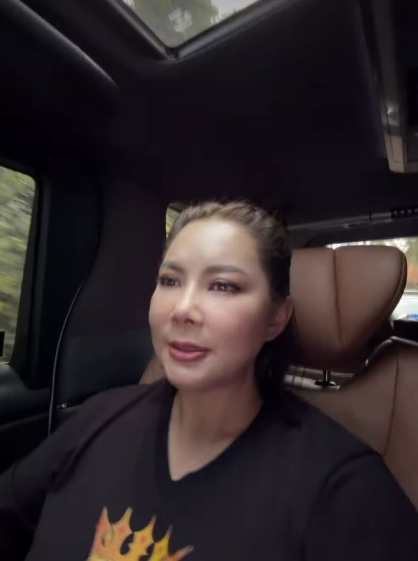 บุ๋ม ปนัดดา เคือง!! ค่ายโทรศัพท์ชื่อดังขึ้น welcome to cambodia
