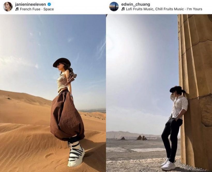 พาส่องความร่ำรวย เอ็ด ชินชวง ถูกจับตารักใหม่ เจนี่ ธุรกิจไม่ธรรมดา