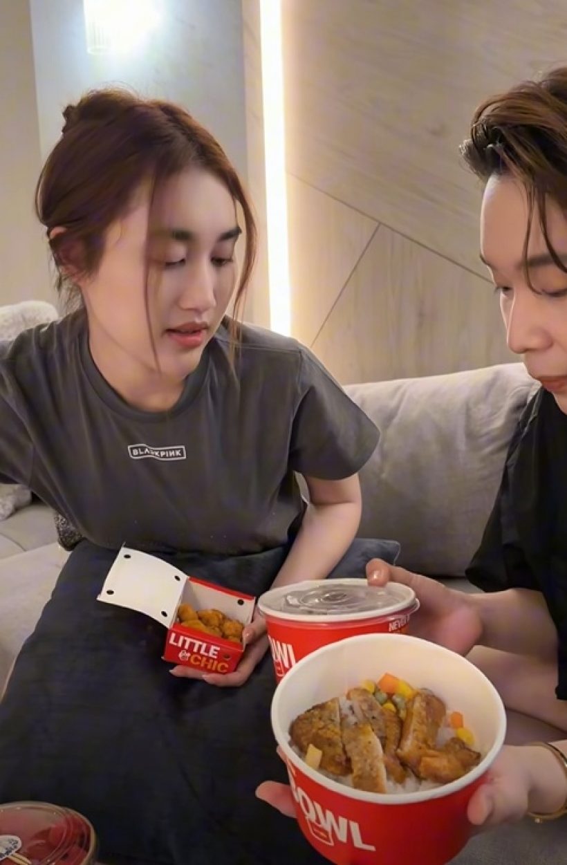 บิ๊ก ธิติวุฒิ หายเหนื่อย! สาวสวยเตรียมของกินให้เพียบ หลังเลิกงาน