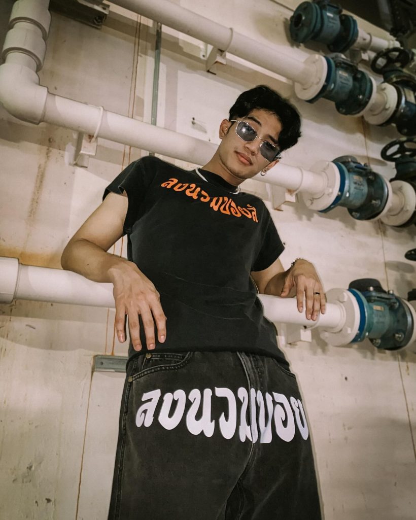 โป๊ะคาตา!!..ลำไย ไหทองคำ ควง บอส เอวหวาน สวีตกลางชิบูย่า